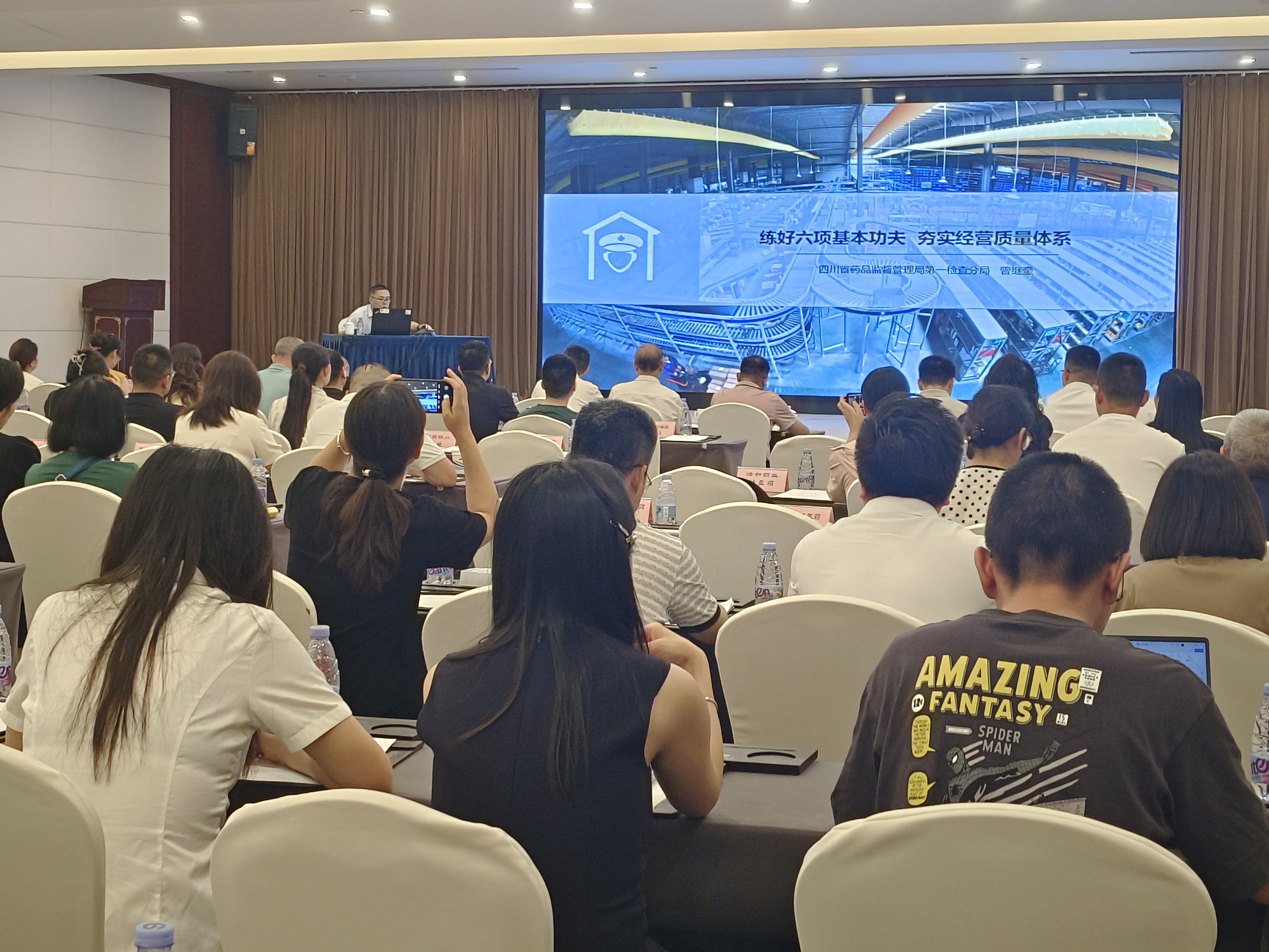 上传的文章图片