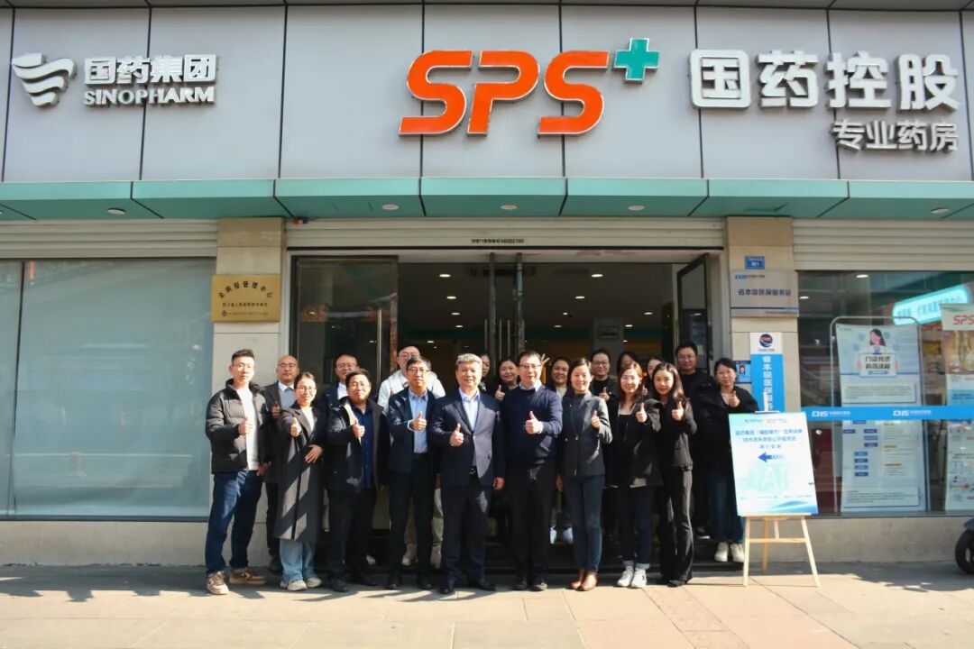 上传的文章图片