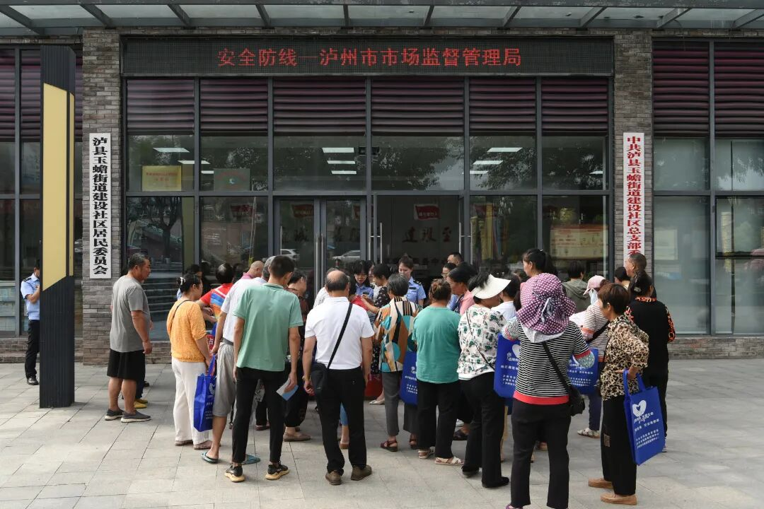 上传的文章图片