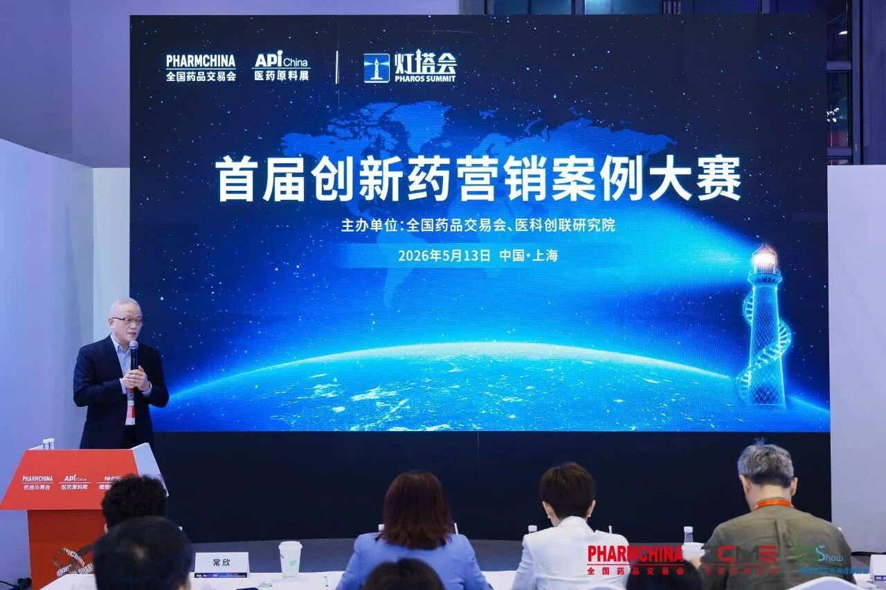 上传的文章图片