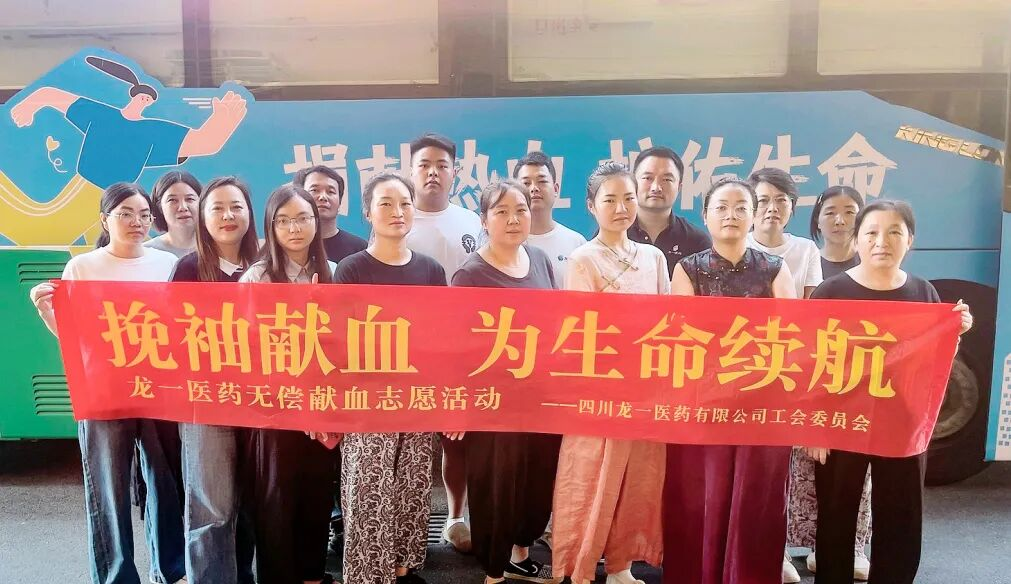 上传的文章图片
