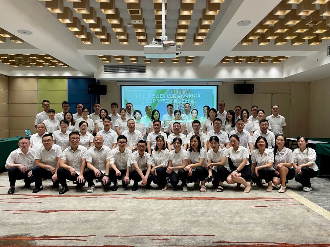 上传的文章图片