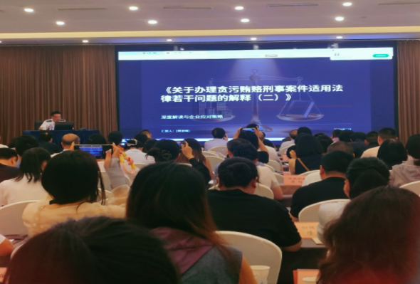 上传的文章图片