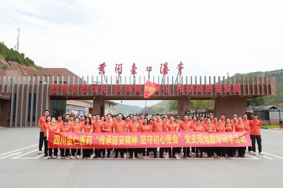 上传的文章图片