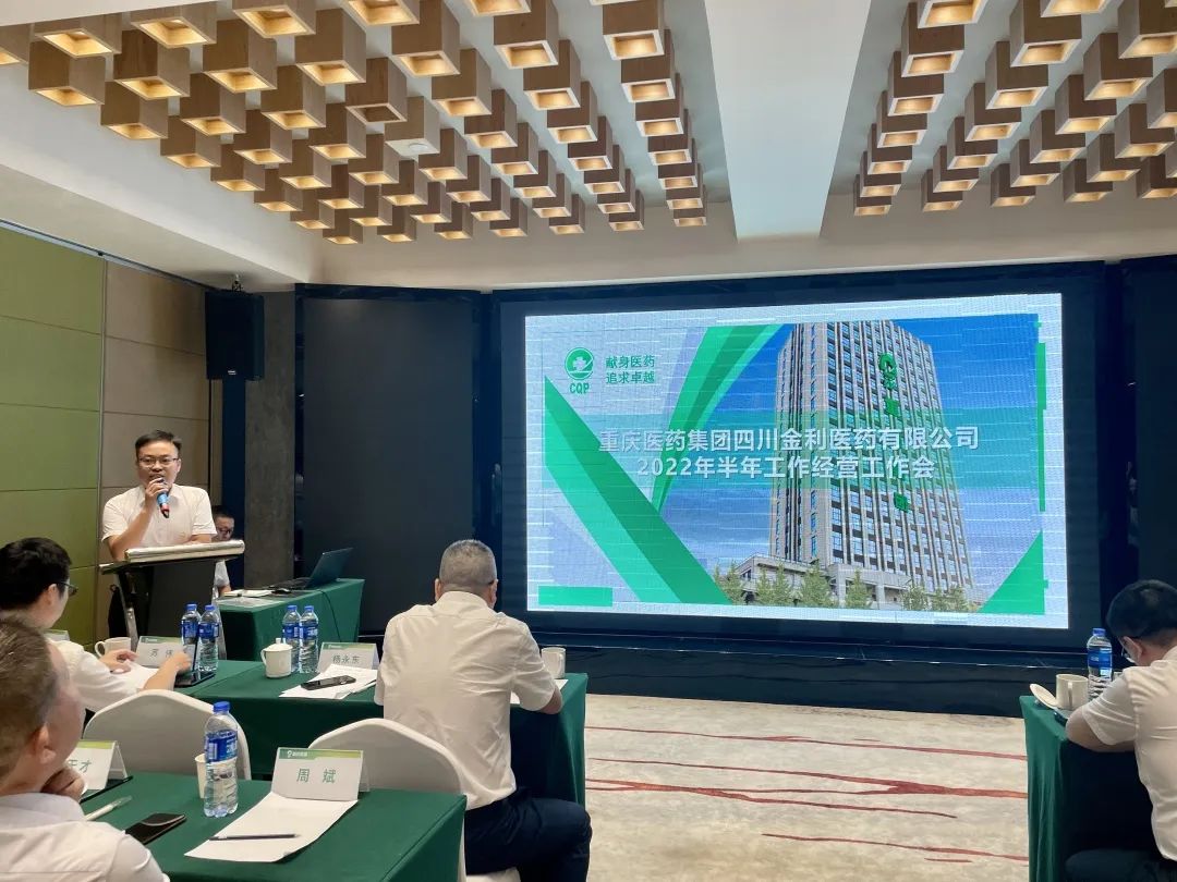 上传的文章图片