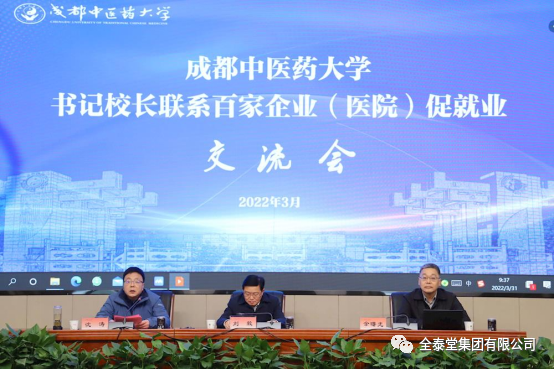 上传的文章图片