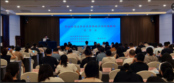 上传的文章图片