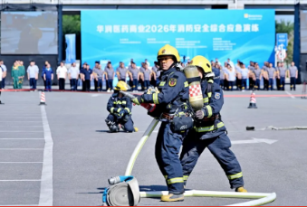 上传的文章图片