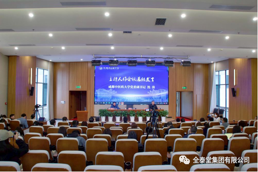 上传的文章图片
