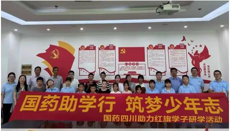 上传的文章图片