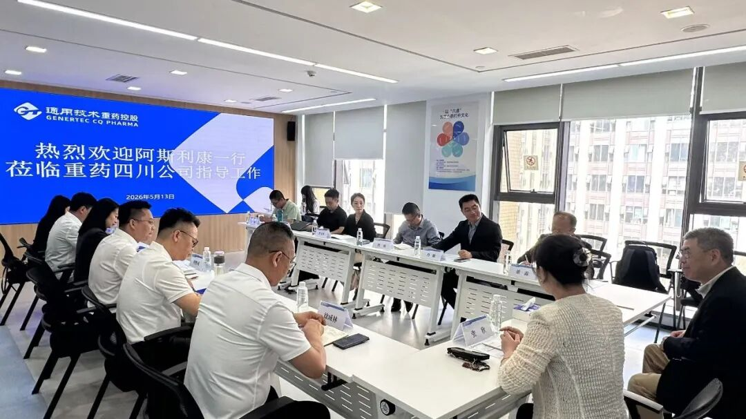 上传的文章图片