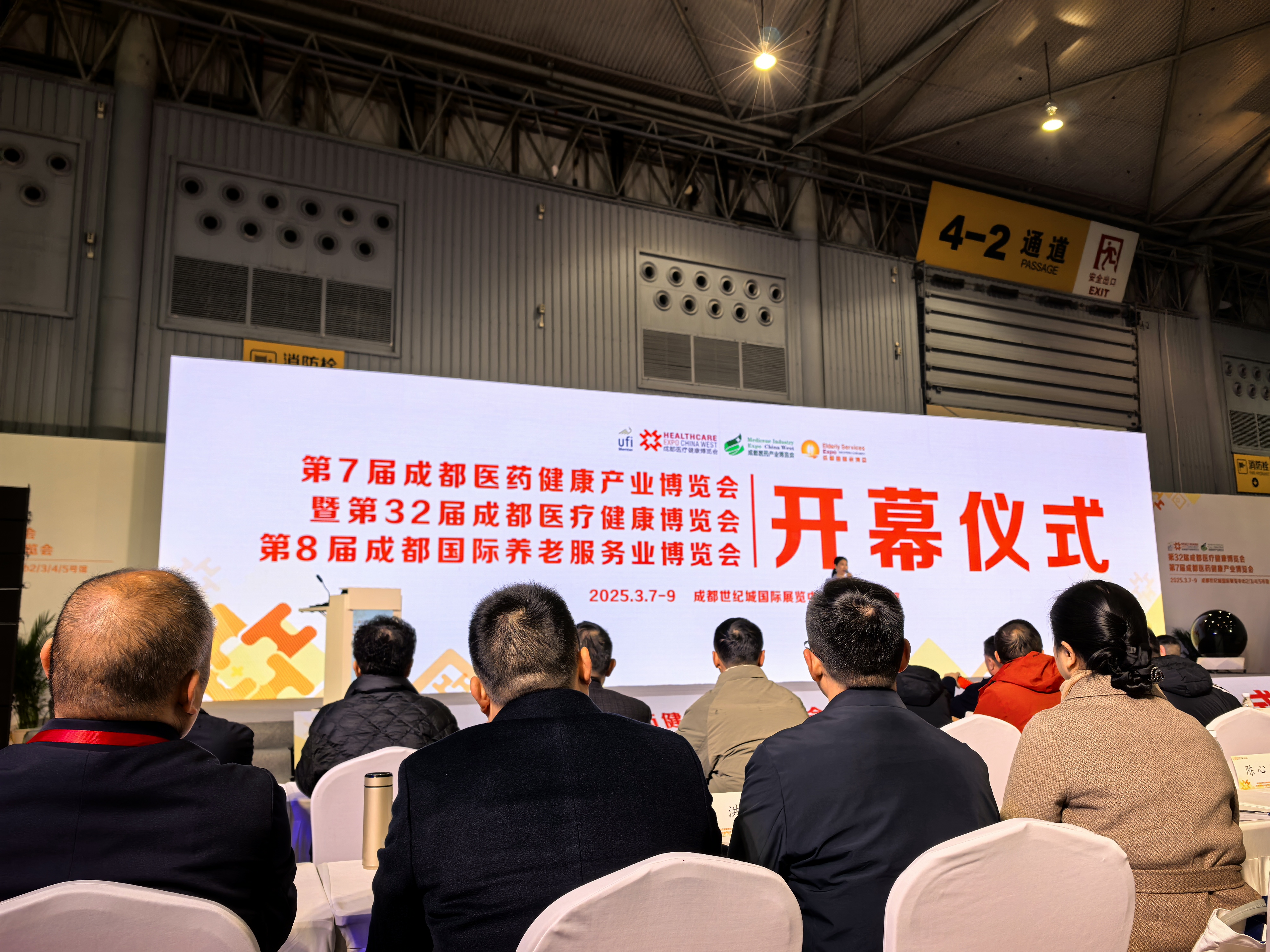 上传的文章图片