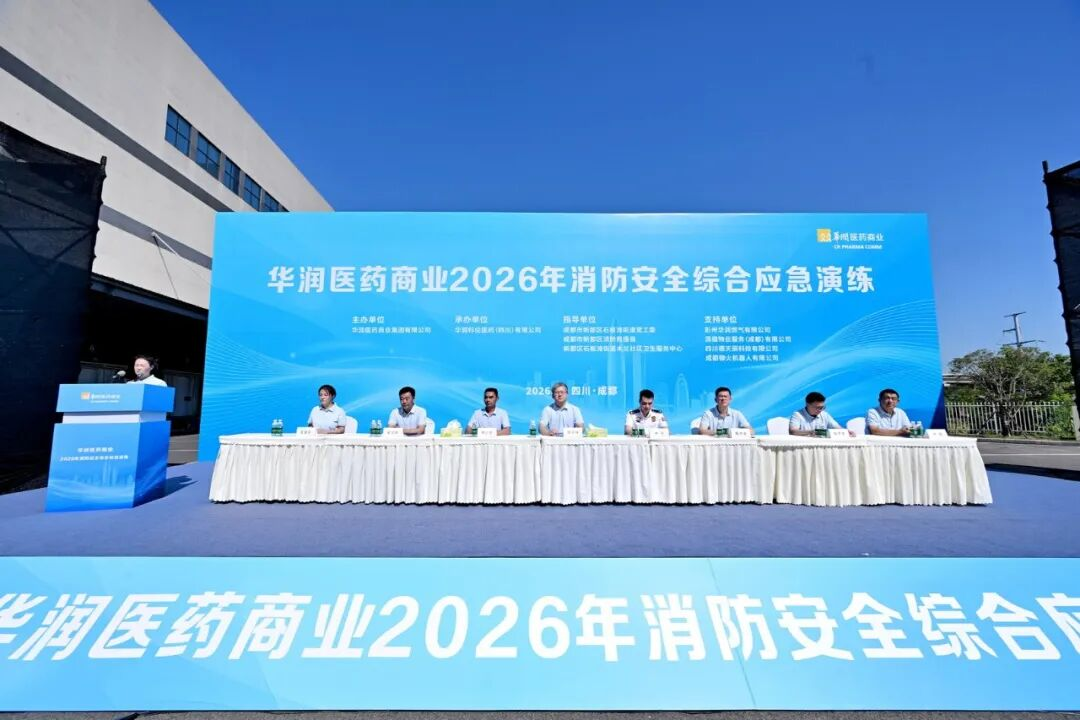 上传的文章图片