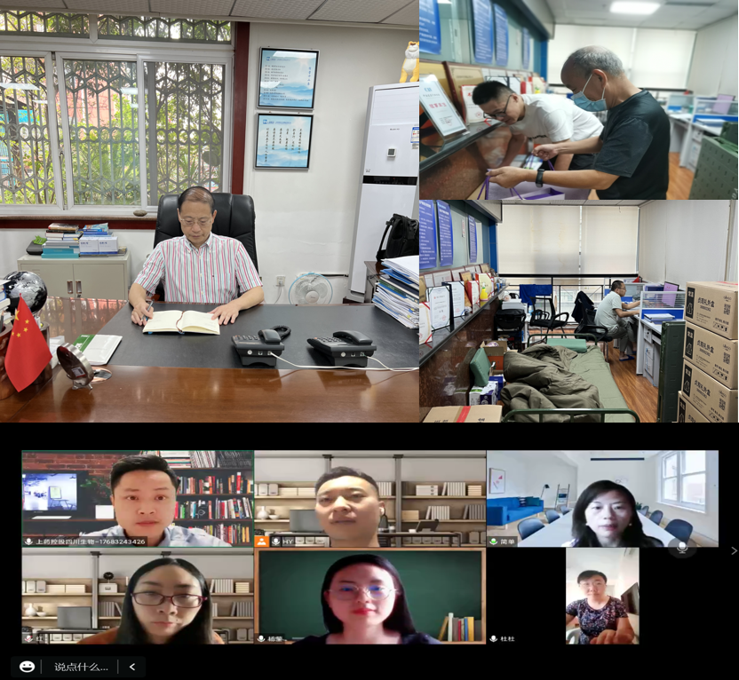 上传的文章图片