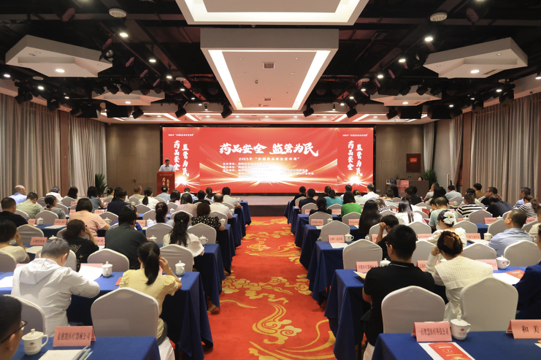 上传的文章图片