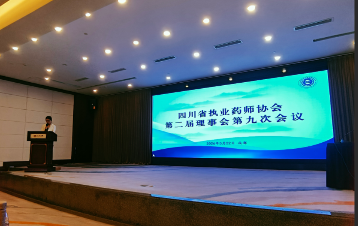 上传的文章图片