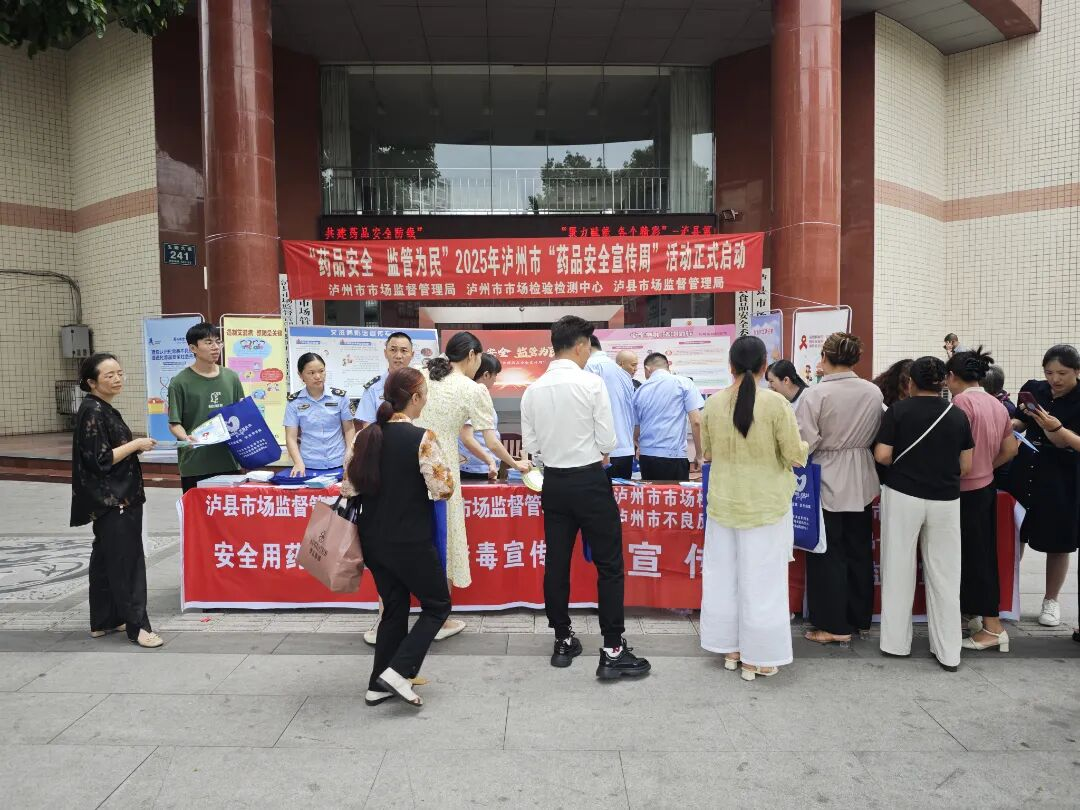 上传的文章图片