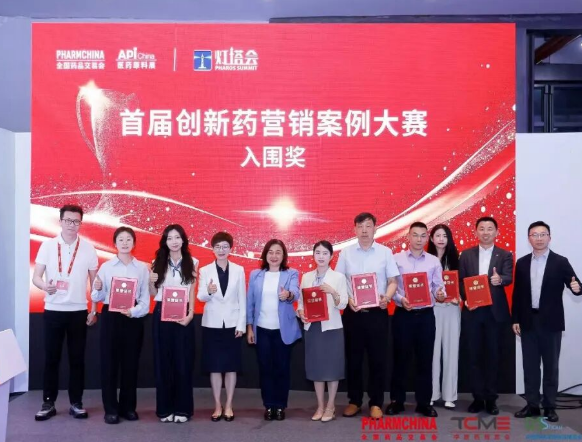 上传的文章图片