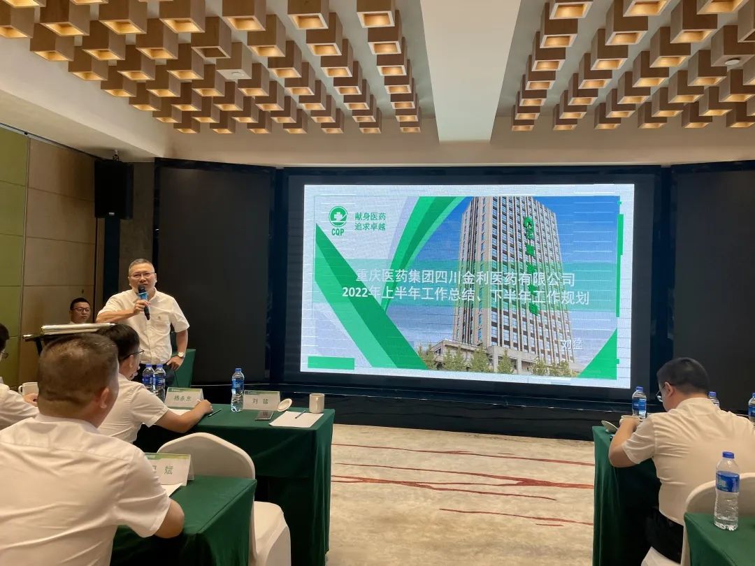 上传的文章图片