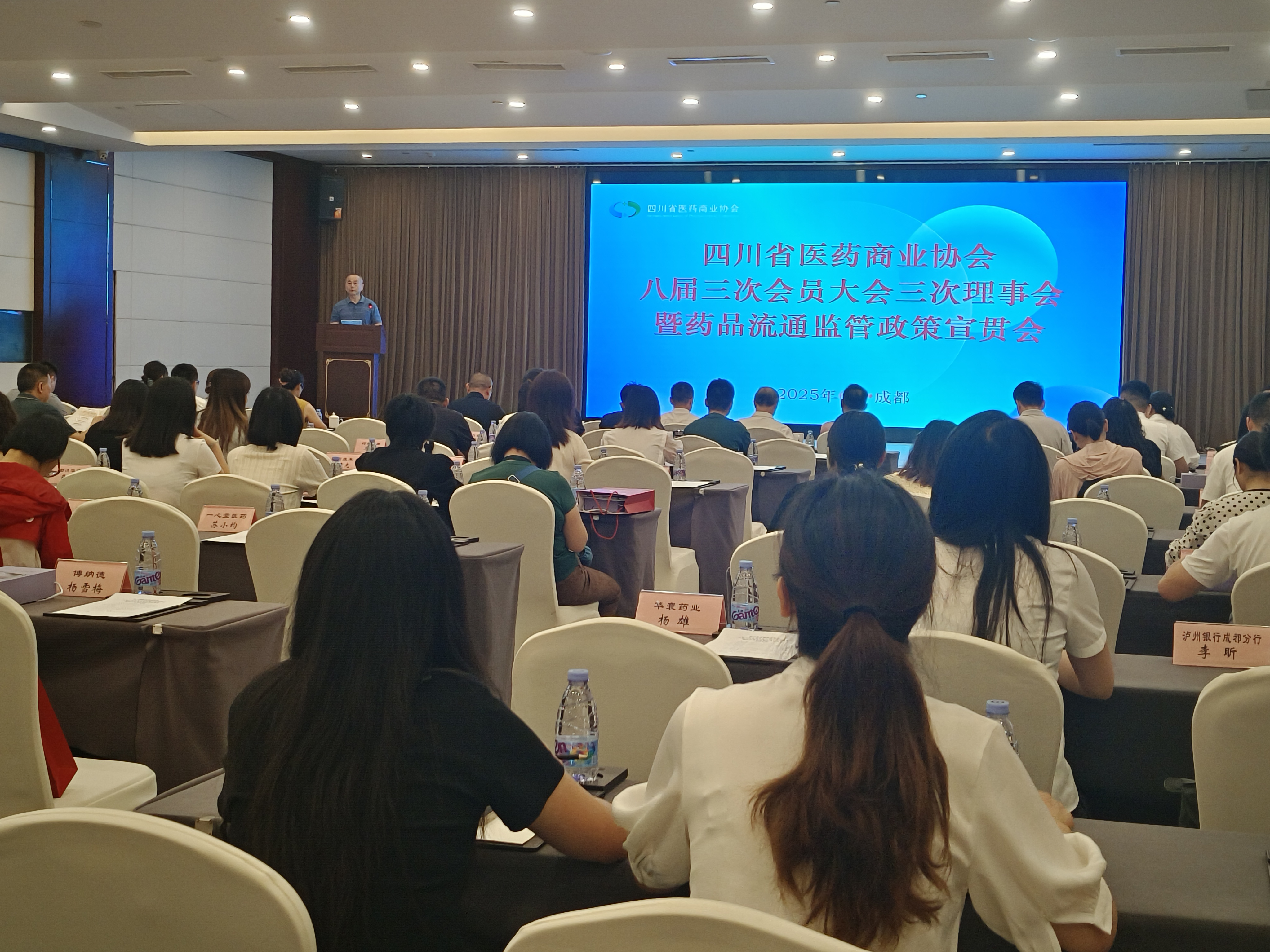 上传的文章图片