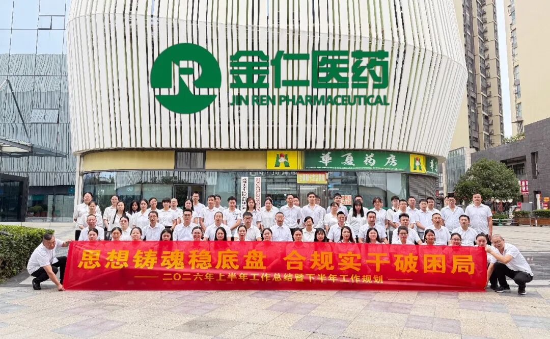 上传的文章图片