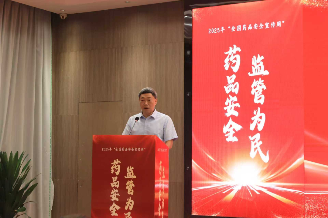 上传的文章图片