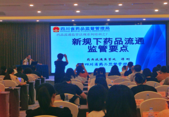 上传的文章图片