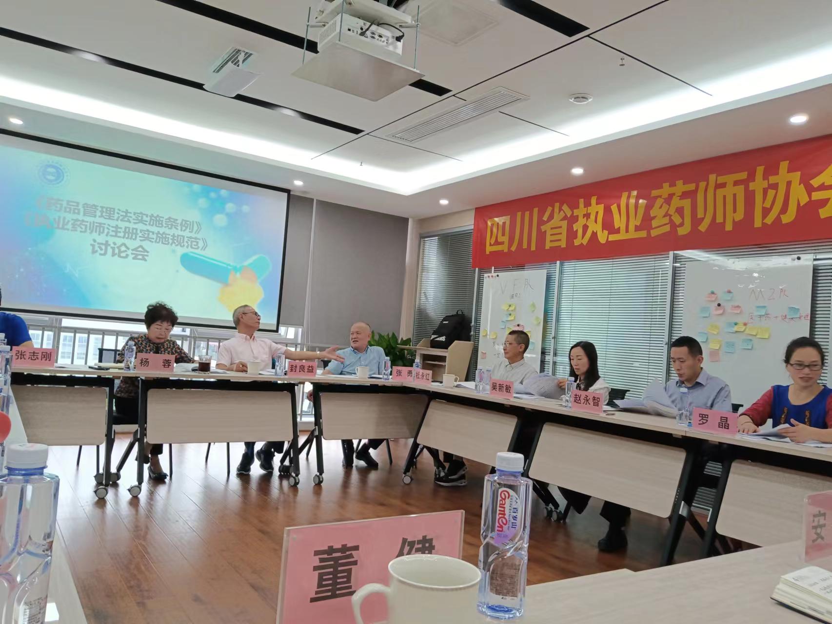 上传的文章图片