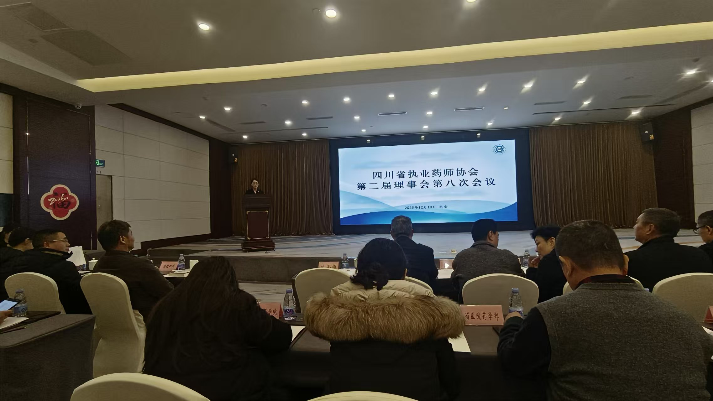 上传的文章图片