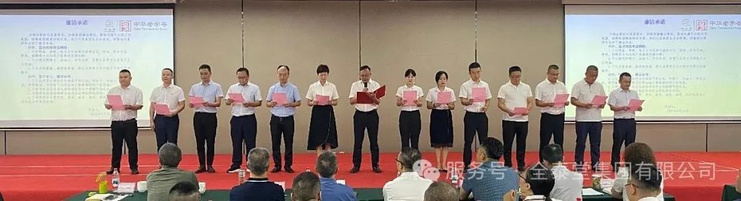 上传的文章图片