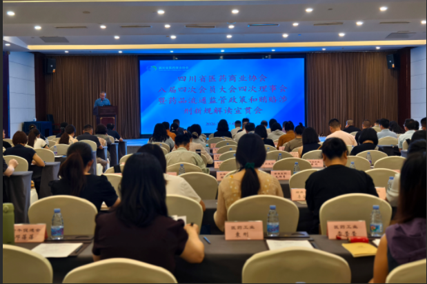 上传的文章图片
