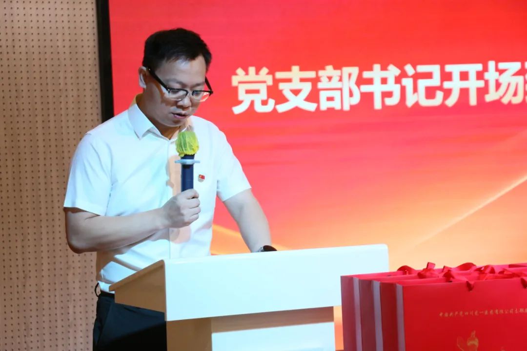 上传的文章图片